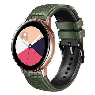 For Samsung Galaxy Watch Active 20mm Mesh Two Color Silicone Watch Band(Army Green Black)