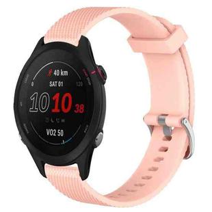 For Garmin Forerunner 255S Music 18mm Diamond Textured Silicone Watch Band(Pink)