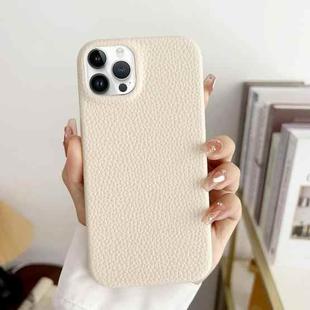 For iPhone 15 Pro Max Litchi Texture All-inclusive Shockproof Phone Case(White)