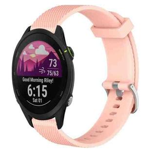 For Garmin Forerunner 255 22mm Diamond Textured Silicone Watch Band(Pink)