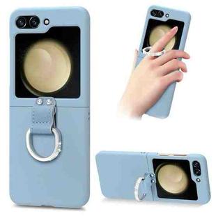 For Samsung Galaxy Z Flip5 5G Skin Diamond-encrusted Ring Holder Phone Case(Blue)