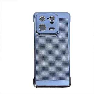 For Xiaomi 13 Pro Ice Sense Heat Dissipation Electroplating PC Phone Case(Blue)
