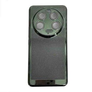 For Xiaomi 13 Ultra Ice Sense Heat Dissipation Electroplating PC Phone Case(Green)