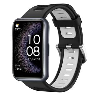 For Huawei Watch Fit Special Edition Two-Color Silicone Watch Band(Black+White)
