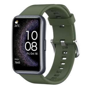 For Huawei Watch Fit Special Edition Solid Color Silicone Watch Band(Dark Green)