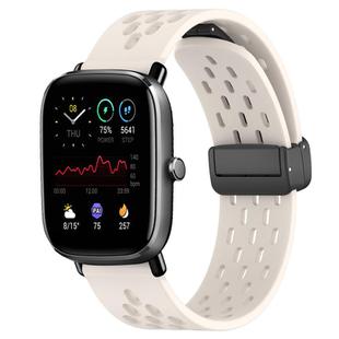 For Amazfit GTS 2 Mini 20mm Folding Magnetic Clasp Silicone Watch Band(Starlight)