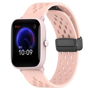 For Amazfit Pop Pro 20mm Folding Magnetic Clasp Silicone Watch Band(Pink)