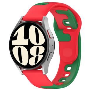For GarminMove Trend 20mm Double Color Silicone Watch Band(Red+Green)