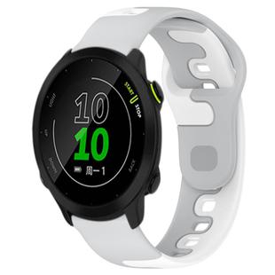 For Garmin Forerunner 158 20mm Double Color Silicone Watch Band(Grey+White)