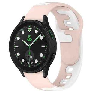 For Samsung Galaxy watch 5 Pro Golf Edition 20mm Double Color Silicone Watch Band(Pink+White)