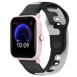 For Amazfit Pop Pro 20mm Double Color Silicone Watch Band(Black+Grey)