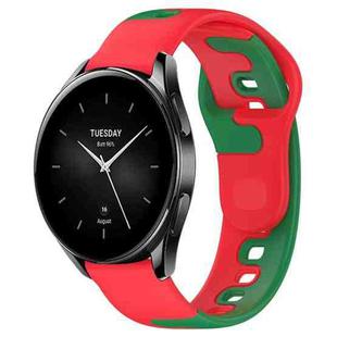 For Xiaomi Watch S2 42mm 22mm Double Color Silicone Watch Band(Red+Green)