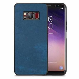 For Samsung Galaxy S8 Vintage Leather PC Back Cover Phone Case(Blue)