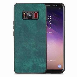 For Samsung Galaxy S8 Vintage Leather PC Back Cover Phone Case(Green)
