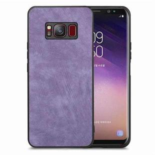 For Samsung Galaxy S8 Vintage Leather PC Back Cover Phone Case(Purple)