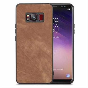 For Samsung Galaxy S8 Vintage Leather PC Back Cover Phone Case(Brown)
