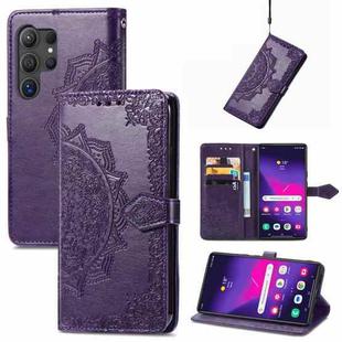 For Samsung Galaxy S25 Ultra 5G Mandala Flower Embossed Leather Phone Case(Purple)
