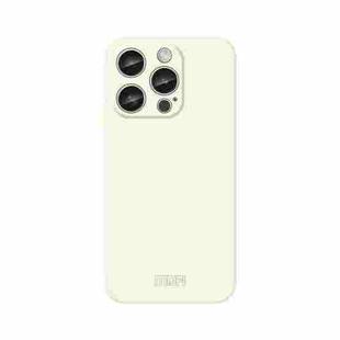 For iPhone 16 Pro Max MOFI Qin Series Skin Feel All-inclusive PC Phone Case(Beige)