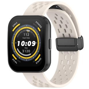 For Amazfit Bip 5 Folding Magnetic Clasp Silicone Watch Band(Starlight Color)