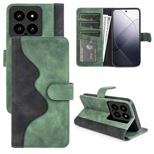 For Xiaomi 14 Stitching Horizontal Flip Leather Phone Case(Green)