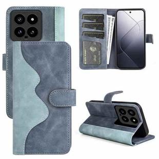 For Xiaomi 14 Stitching Horizontal Flip Leather Phone Case(Blue)