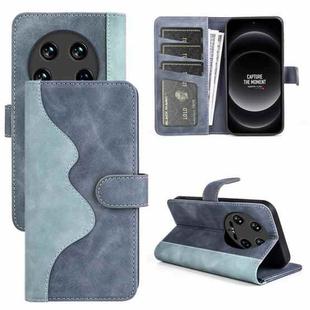 For Xiaomi 14 Ultra Stitching Horizontal Flip Leather Phone Case(Blue)