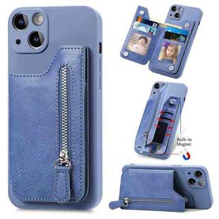 For iPhone 15 Zipper Wallet Leather Back Shockproof Phone Case(Blue)