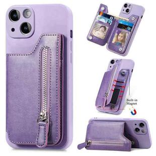 For iPhone 15 Plus Zipper Wallet Leather Back Shockproof Phone Case(Purple)