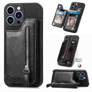 For iPhone 15 Pro Zipper Wallet Leather Back Shockproof Phone Case(Black)