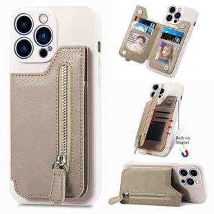 For iPhone 15 Pro Zipper Wallet Leather Back Shockproof Phone Case(Khaki)