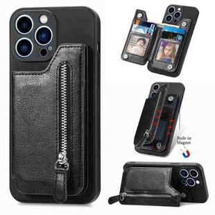 For iPhone 15 Pro Max Zipper Wallet Leather Back Shockproof Phone Case(Black)