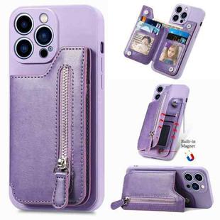 For iPhone 14 Pro Max Zipper Wallet Leather Back Shockproof Phone Case(Purple)