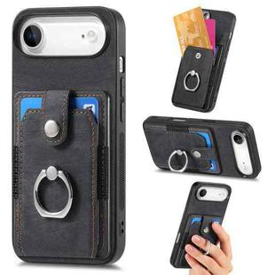 For iPhone Air Retro Skin-feel Ring Card Wallet Phone Case(Black)