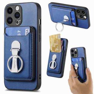 For iPhone 15 Pro Skin Feel Ring Holder Wallet Magnetic Phone Case(Blue)