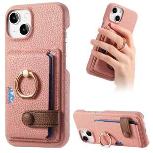 For iPhone 15 Litchi Leather Oil Edge Ring Card Back Phone Case(Pink)