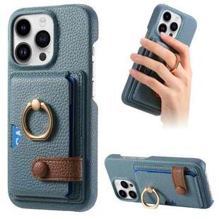 For iPhone 15 Pro Litchi Leather Oil Edge Ring Card Back Phone Case(Light blue)