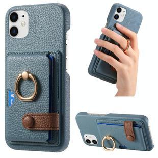 For iPhone 12 mini Litchi Leather Oil Edge Ring Card Back Phone Case(Light Blue)