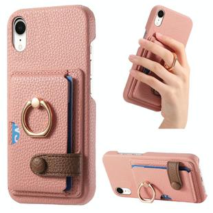 For iPhone XR Litchi Leather Oil Edge Ring Card Back Phone Case(Pink)