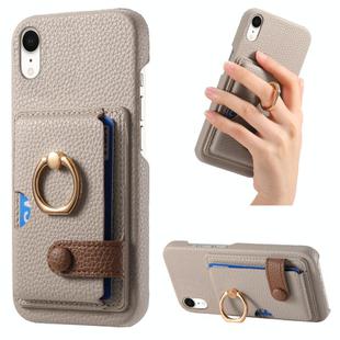 For iPhone XR Litchi Leather Oil Edge Ring Card Back Phone Case(Khaki)