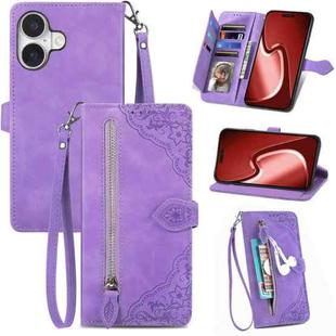 For iPhone 16 Plus Embossed Flower Zipper Leather Phone Case(Purple)