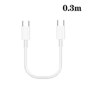 XJ-97 60W 3A USB-C / Type-C to Type-C Fast Charging Data Cable, Cable Length:0.3m
