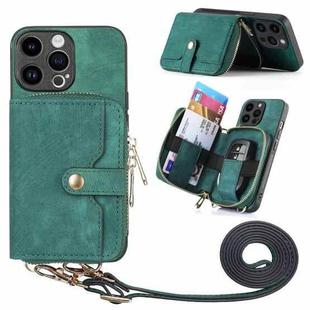 For iPhone 15 Pro Max Crossbody Multi-function Zipper Wallet Phone Case(Green)