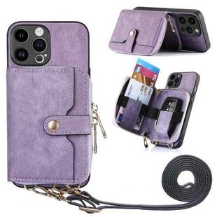 For iPhone 15 Pro Max Crossbody Multi-function Zipper Wallet Phone Case(Purple)