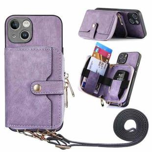 For iPhone 15 Crossbody Multi-function Zipper Wallet Phone Case(Purple)