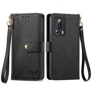 For Xiaomi 13 Lite Love Zipper Lanyard Leather Phone Case(Black)