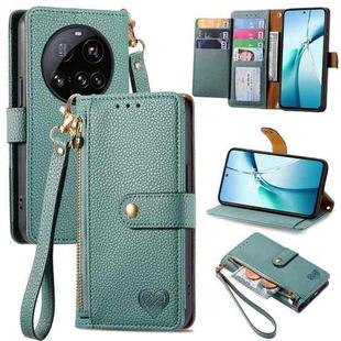 For Xiaomi 15 Ultra Love Zipper Lanyard Leather Phone Case(Green)
