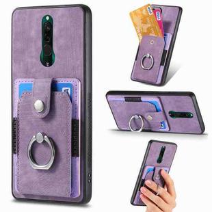 For Xiaomi Redmi  8A Retro Skin-feel Ring Card Wallet Phone Case(Purple)