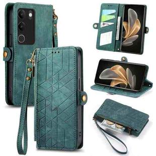 For vivo S17 Geometric Zipper Wallet Side Buckle Leather Phone Case(Green)