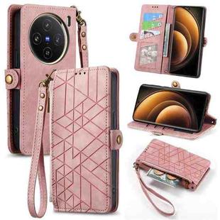 For vivo X100 Geometric Zipper Wallet Side Buckle Leather Phone Case(Pink)