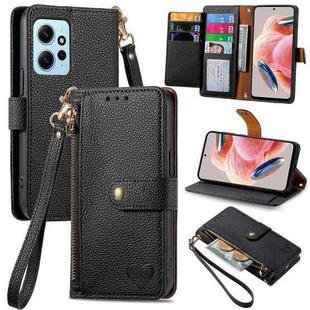 For Xiaomi Redmi Note 12 4G Love Zipper Lanyard Leather Phone Case(Black)